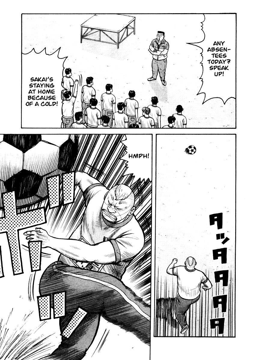 QP Chapter 15 page 3 - Chapter 15: Ueda Hidetora