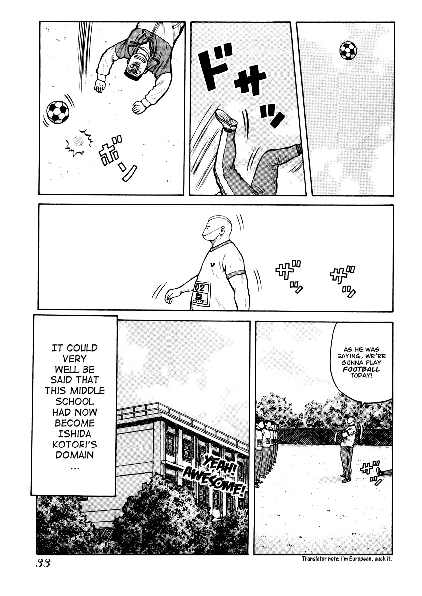 QP Chapter 15 page 5 - Chapter 15: Ueda Hidetora