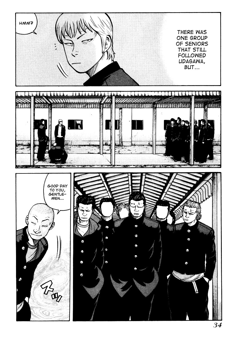 QP Chapter 15 page 6 - Chapter 15: Ueda Hidetora