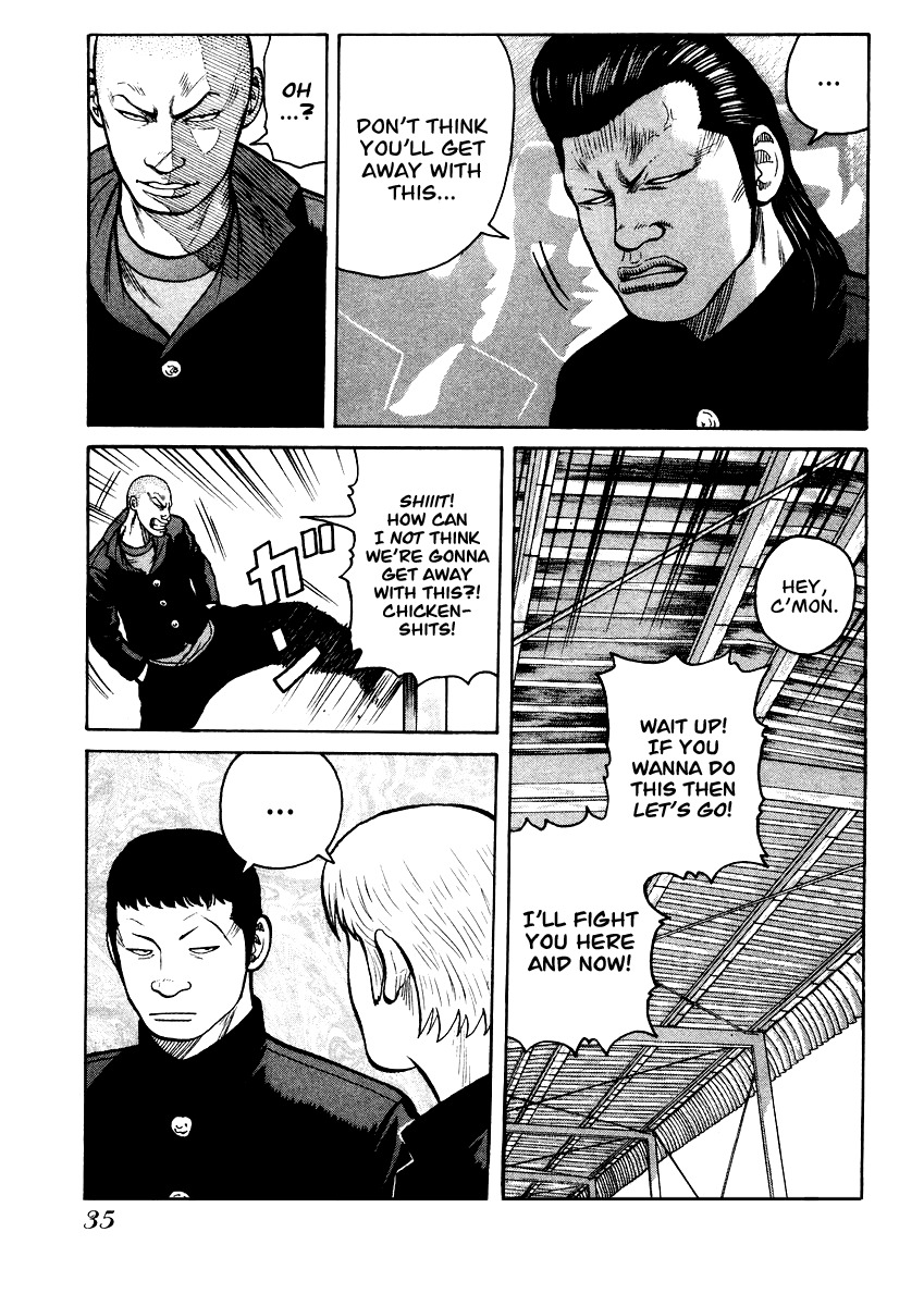 QP Chapter 15 page 7 - Chapter 15: Ueda Hidetora