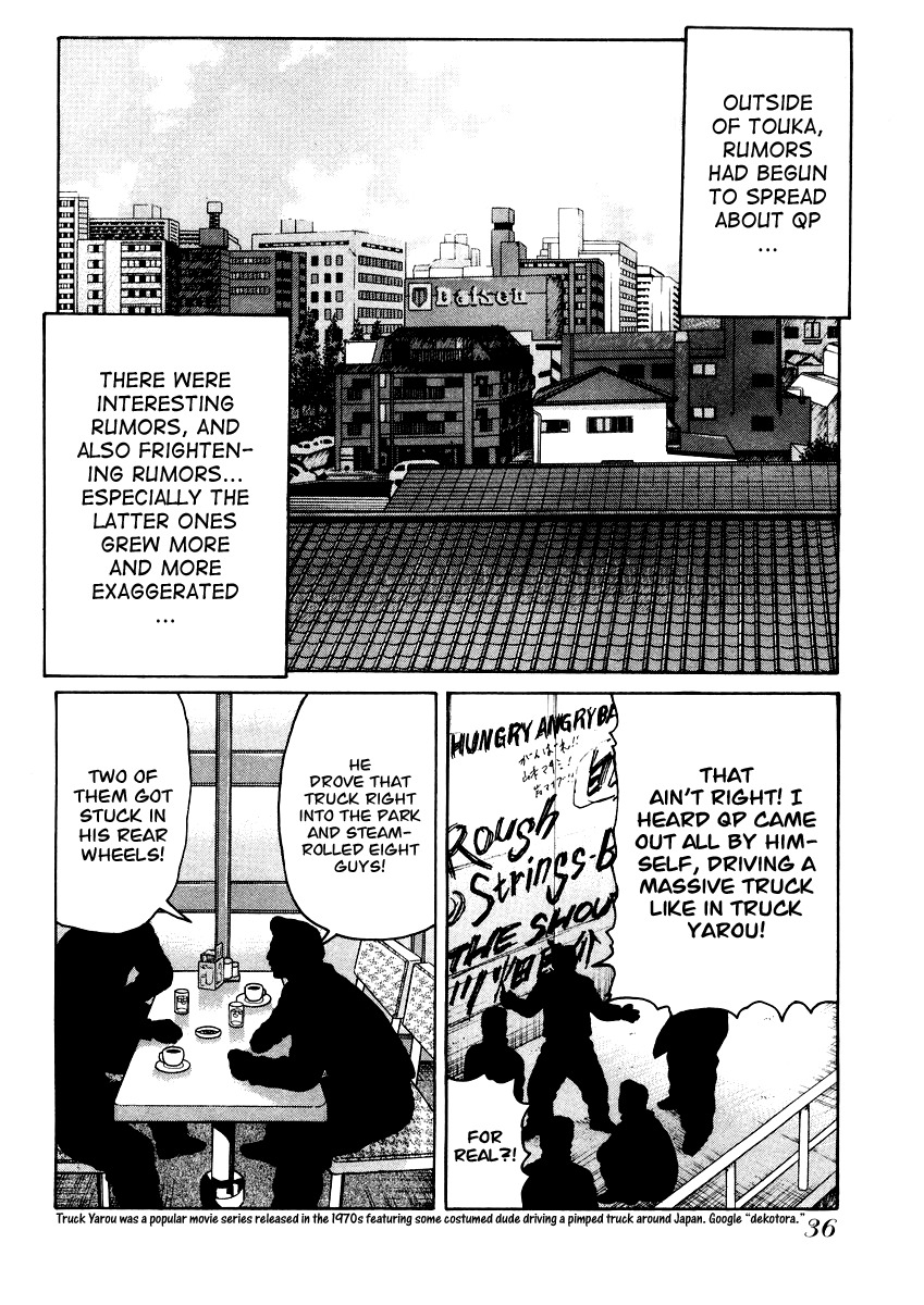 QP Chapter 15 page 8 - Chapter 15: Ueda Hidetora