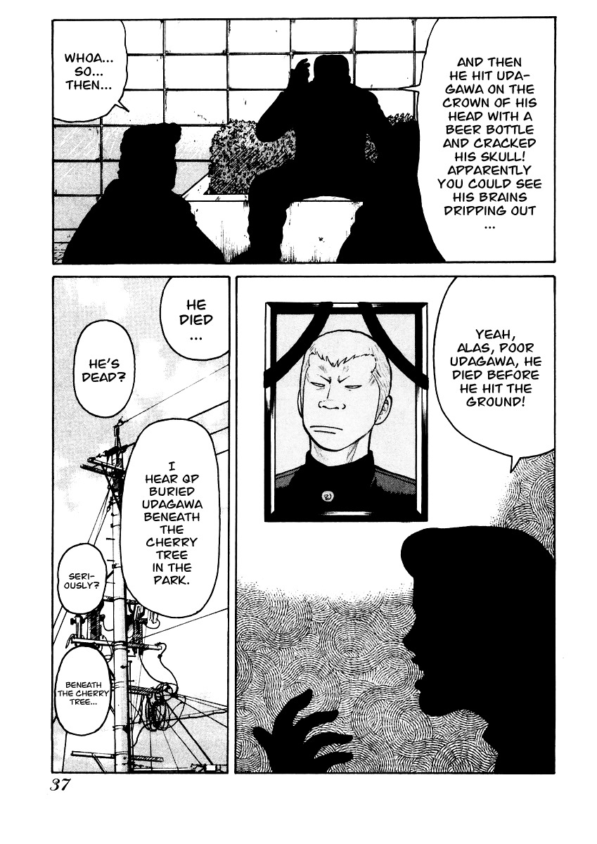 QP Chapter 15 page 9 - Chapter 15: Ueda Hidetora
