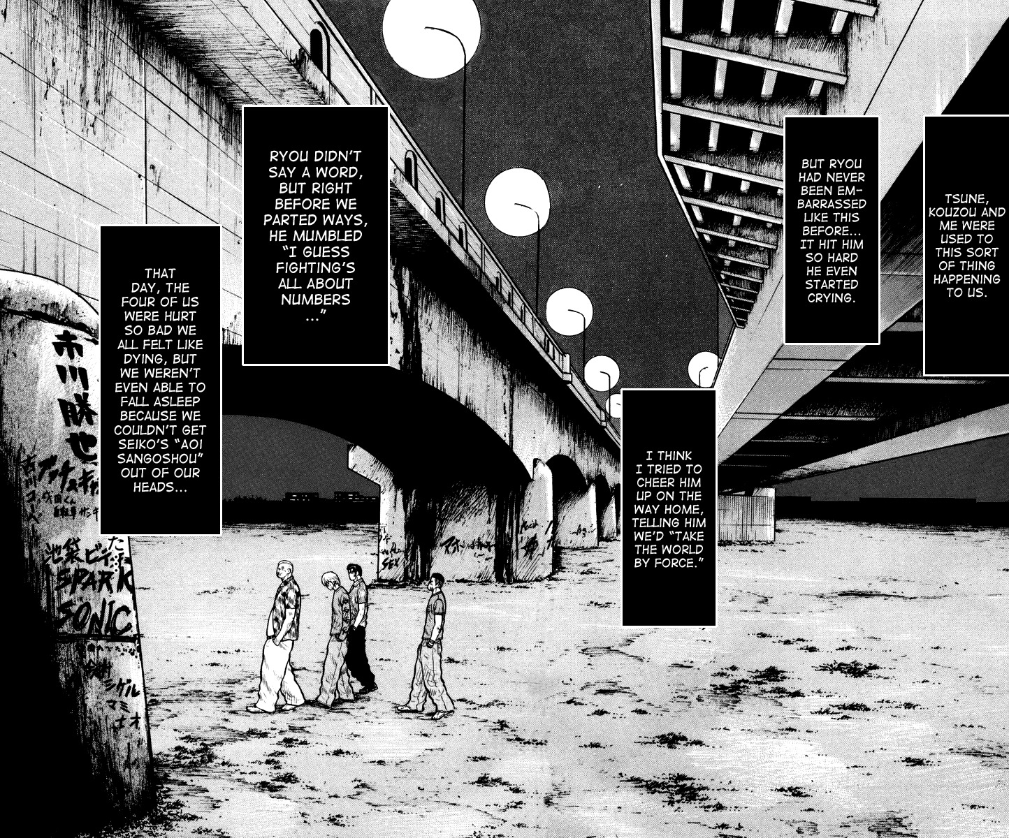 QP Chapter 17 page 10 - Chapter 17: God fo Death...