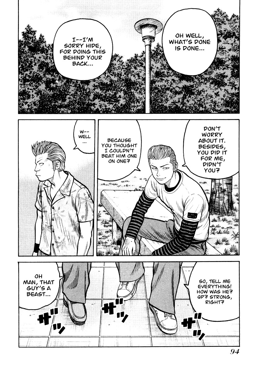QP Chapter 17 page 11 - Chapter 17: God fo Death...