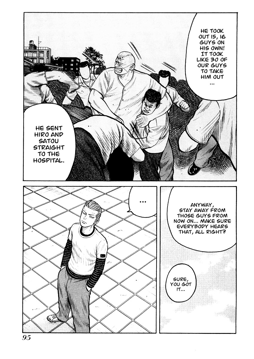 QP Chapter 17 page 12 - Chapter 17: God fo Death...