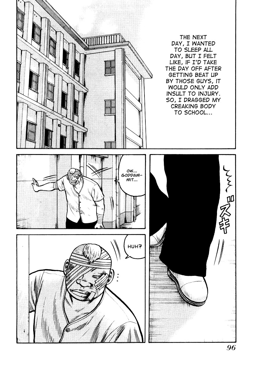 QP Chapter 17 page 13 - Chapter 17: God fo Death...