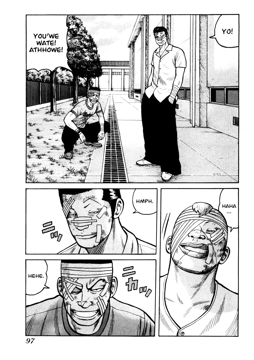 QP Chapter 17 page 14 - Chapter 17: God fo Death...