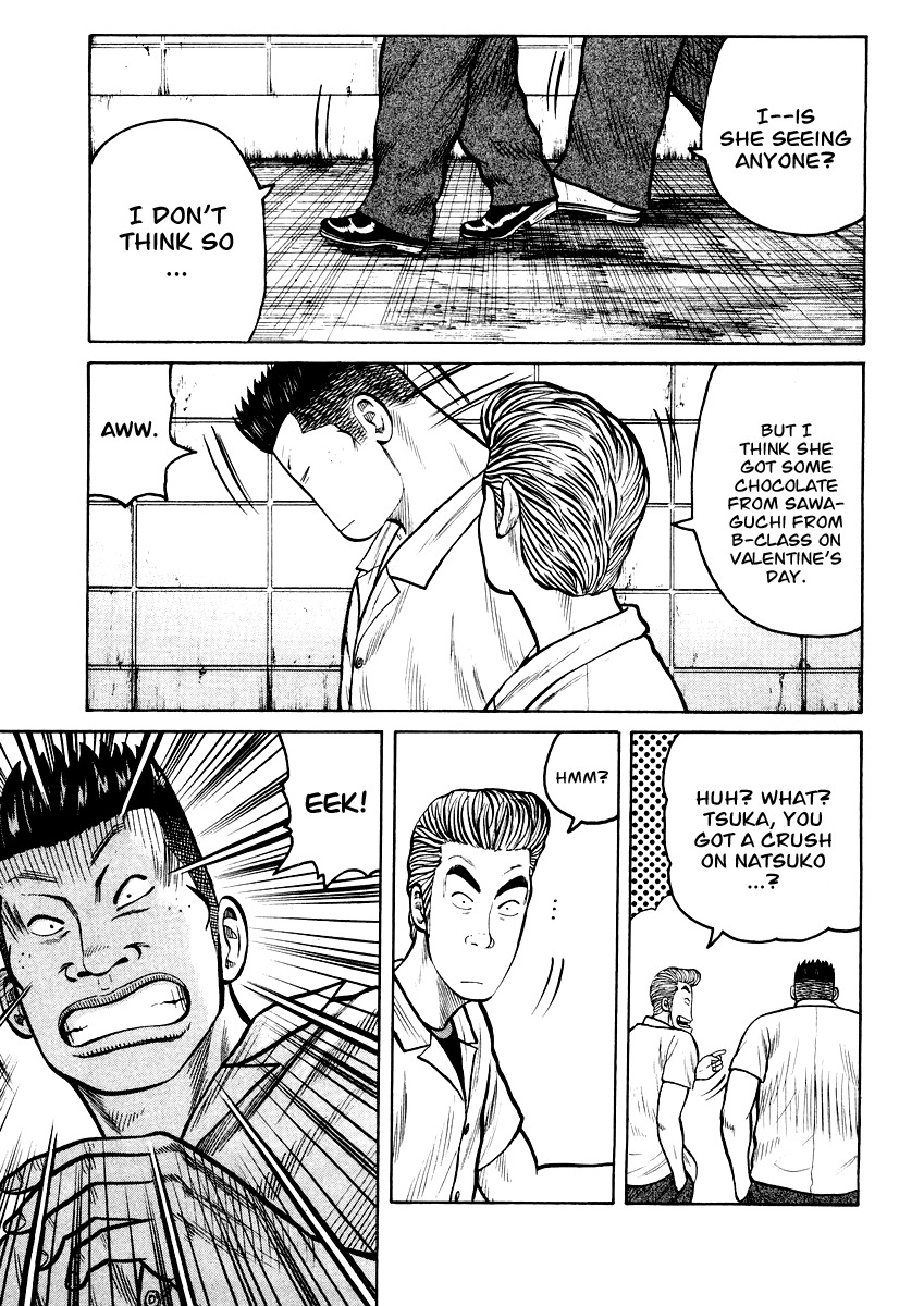 QP Chapter 17 page 16 - Chapter 17: God fo Death...