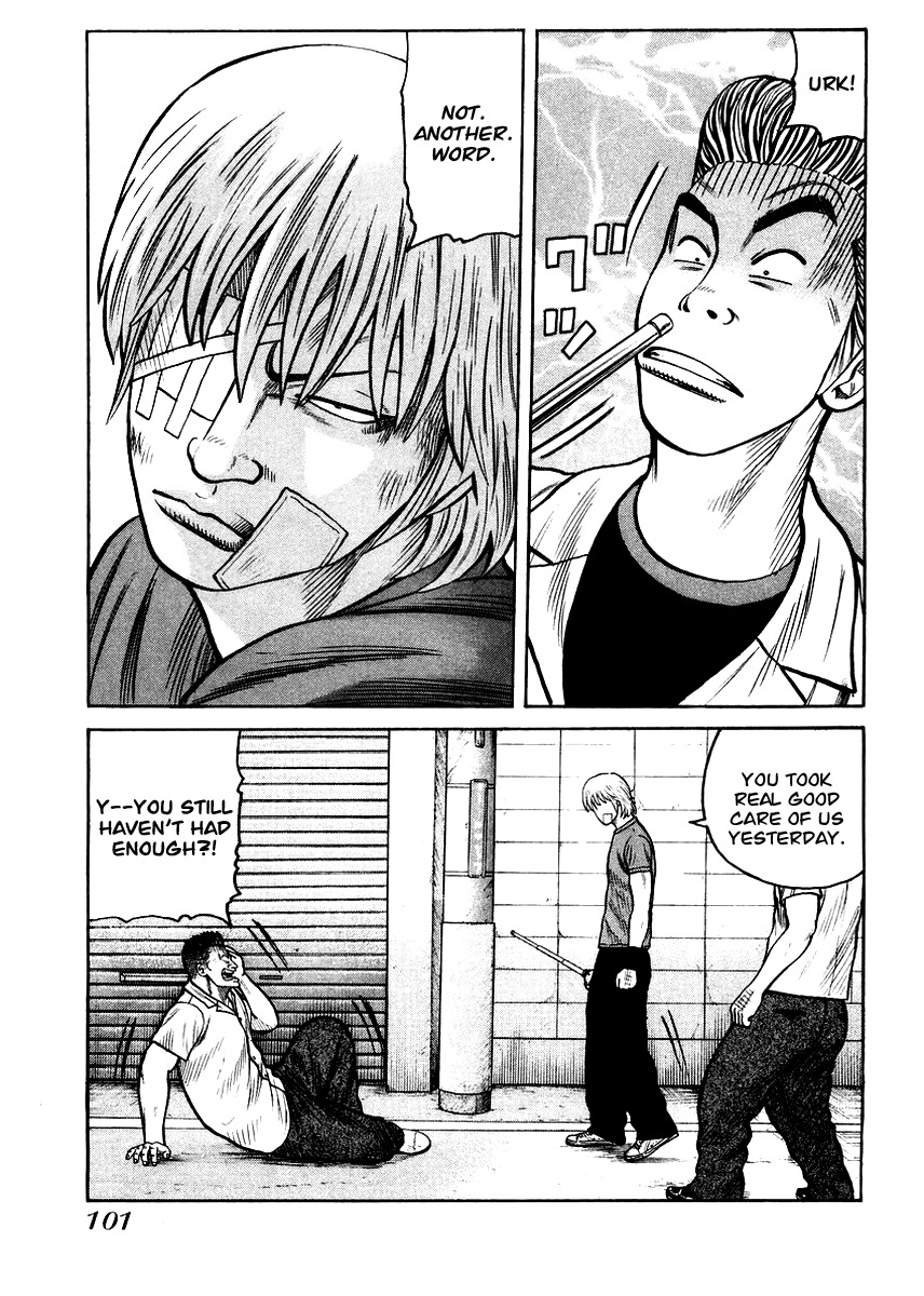 QP Chapter 17 page 18 - Chapter 17: God fo Death...