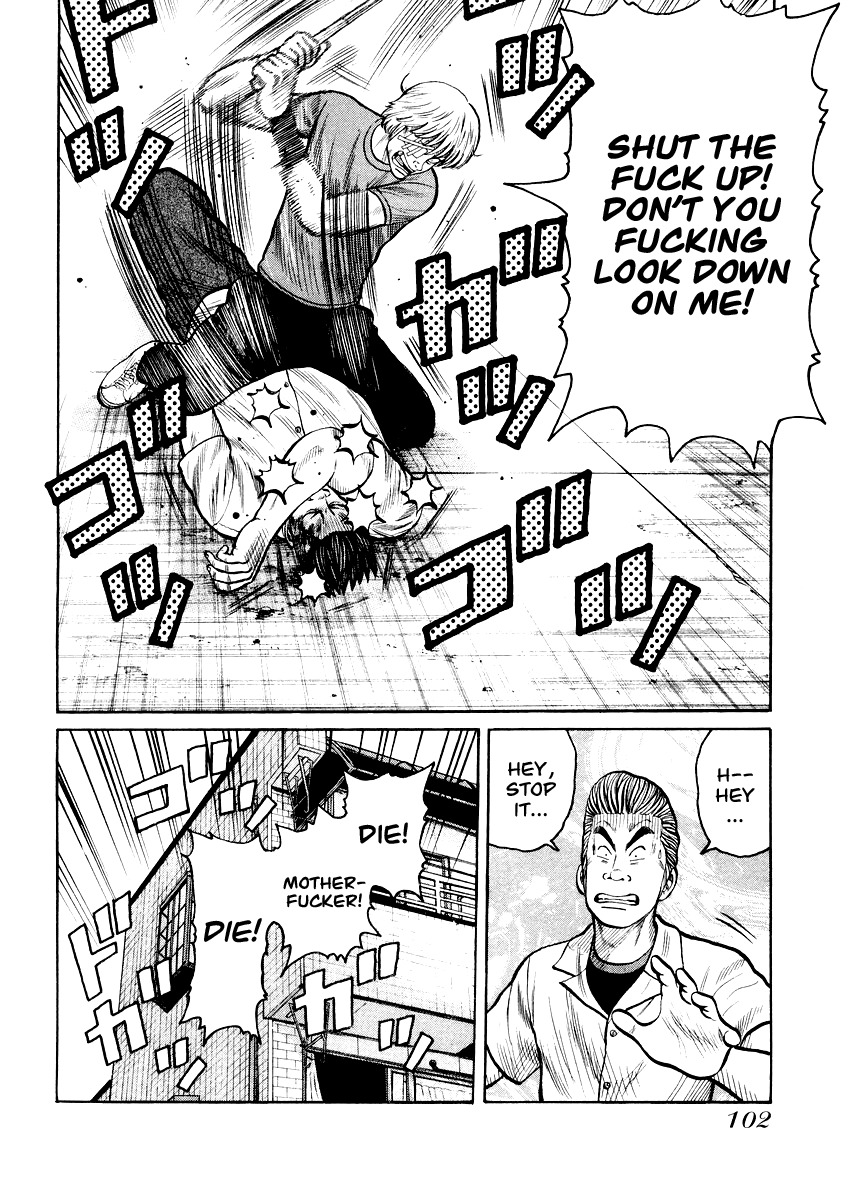 QP Chapter 17 page 19 - Chapter 17: God fo Death...
