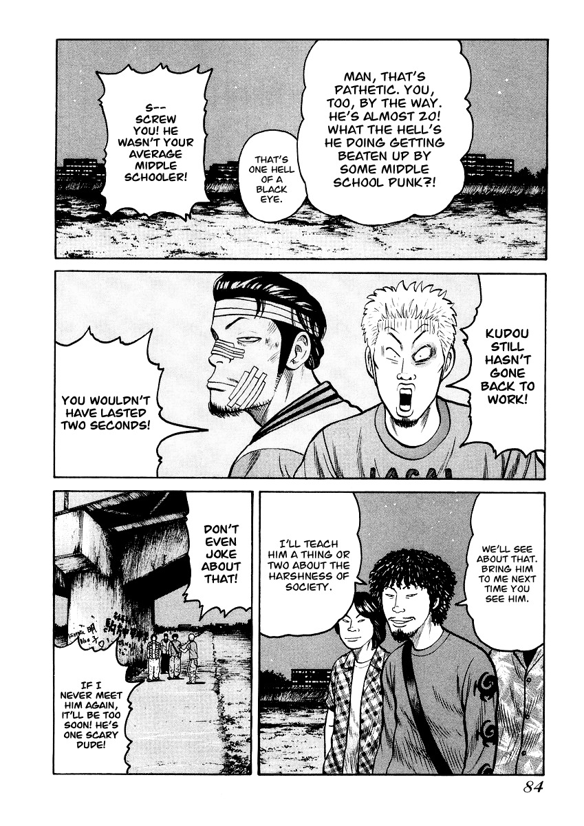 QP Chapter 17 page 2 - Chapter 17: God fo Death...