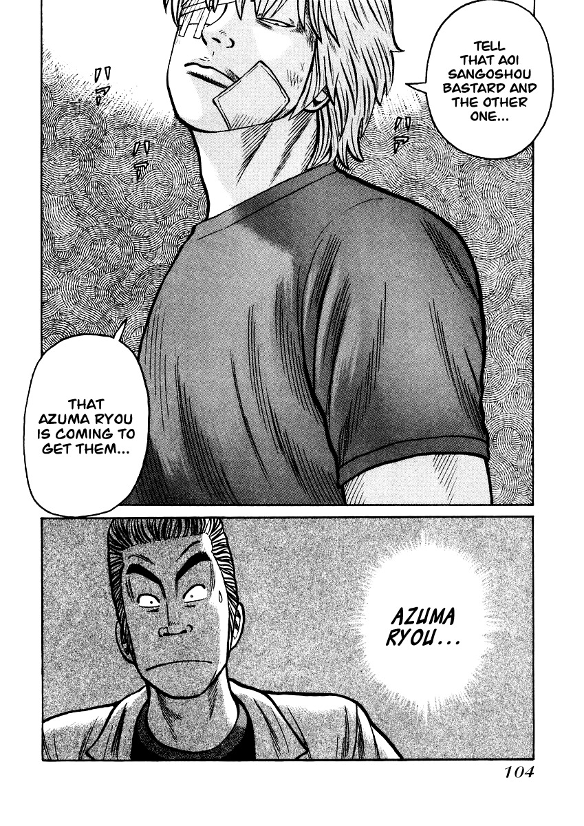 QP Chapter 17 page 21 - Chapter 17: God fo Death...