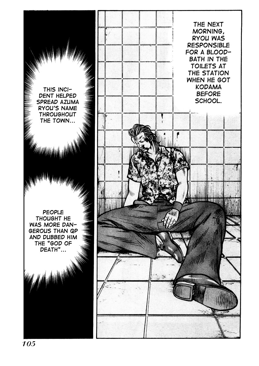 QP Chapter 17 page 22 - Chapter 17: God fo Death...