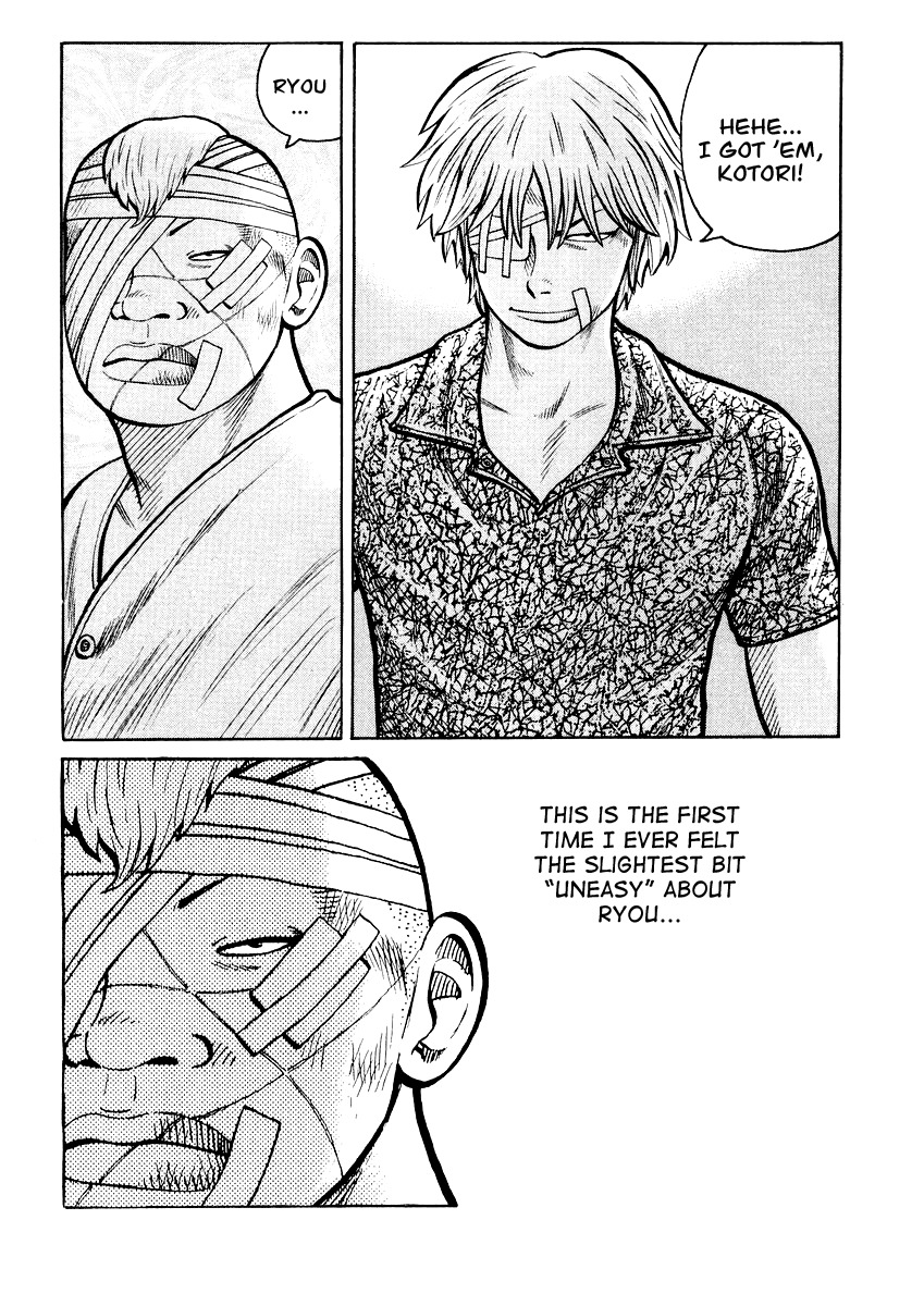 QP Chapter 17 page 23 - Chapter 17: God fo Death...