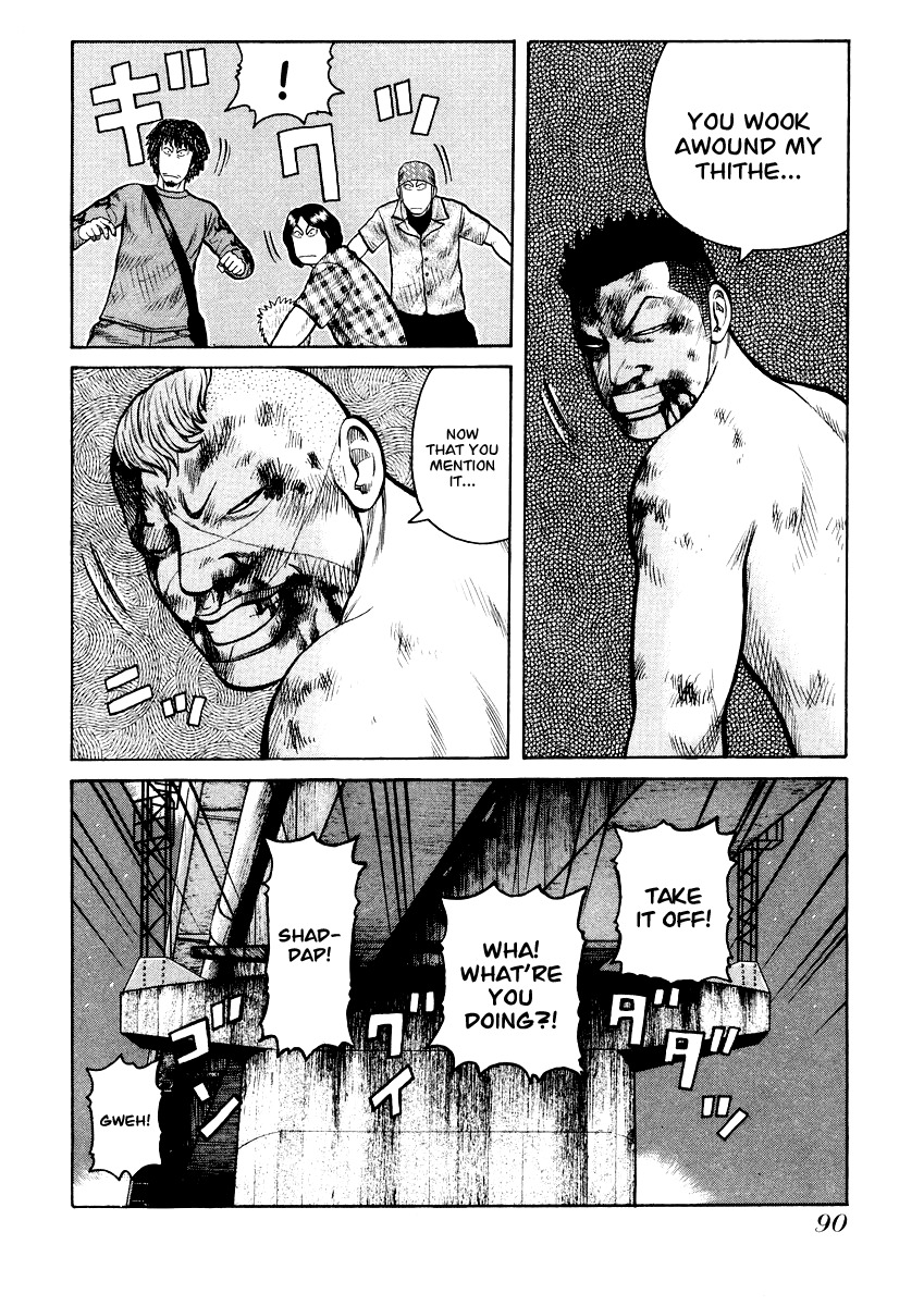 QP Chapter 17 page 8 - Chapter 17: God fo Death...