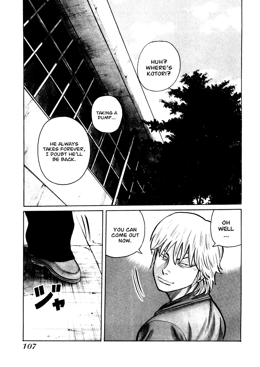 QP Chapter 18 page 1 - Chapter 18: You Hungry?
