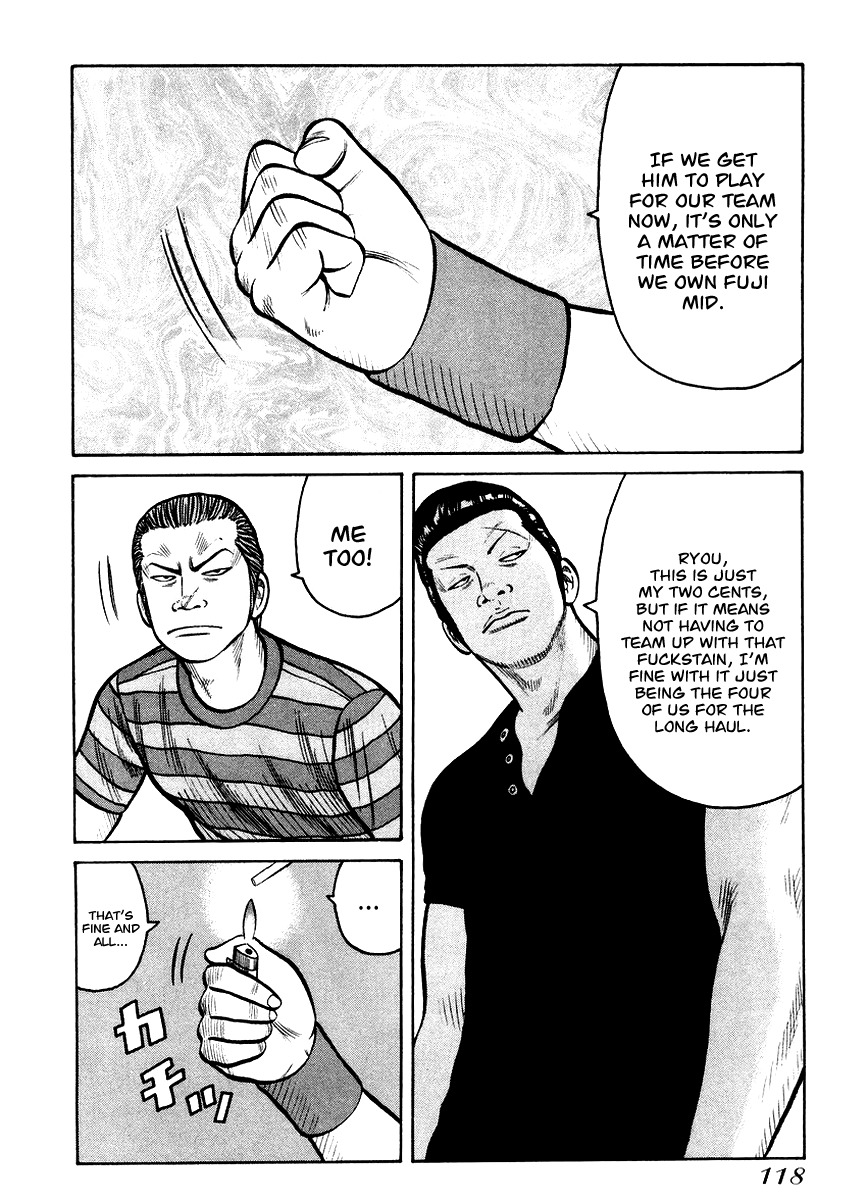 QP Chapter 18 page 11 - Chapter 18: You Hungry?