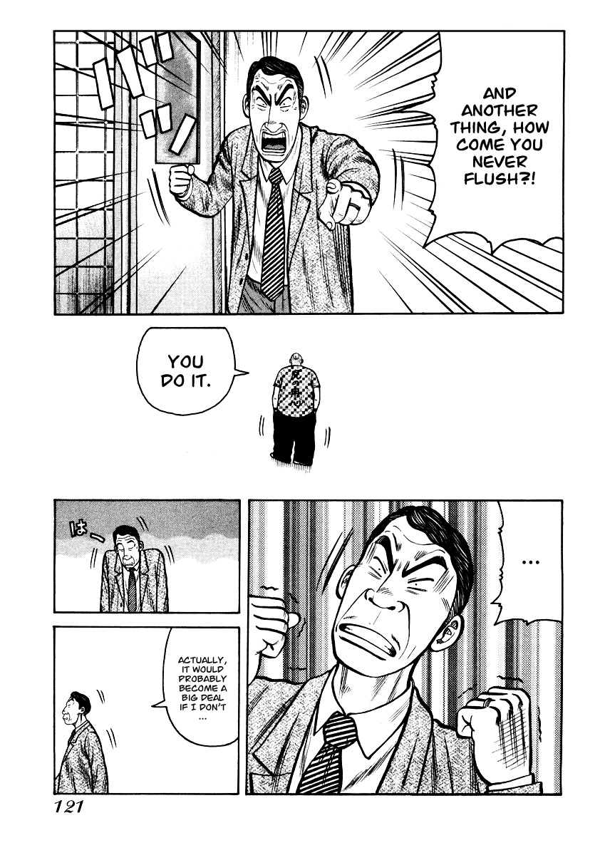 QP Chapter 18 page 14 - Chapter 18: You Hungry?