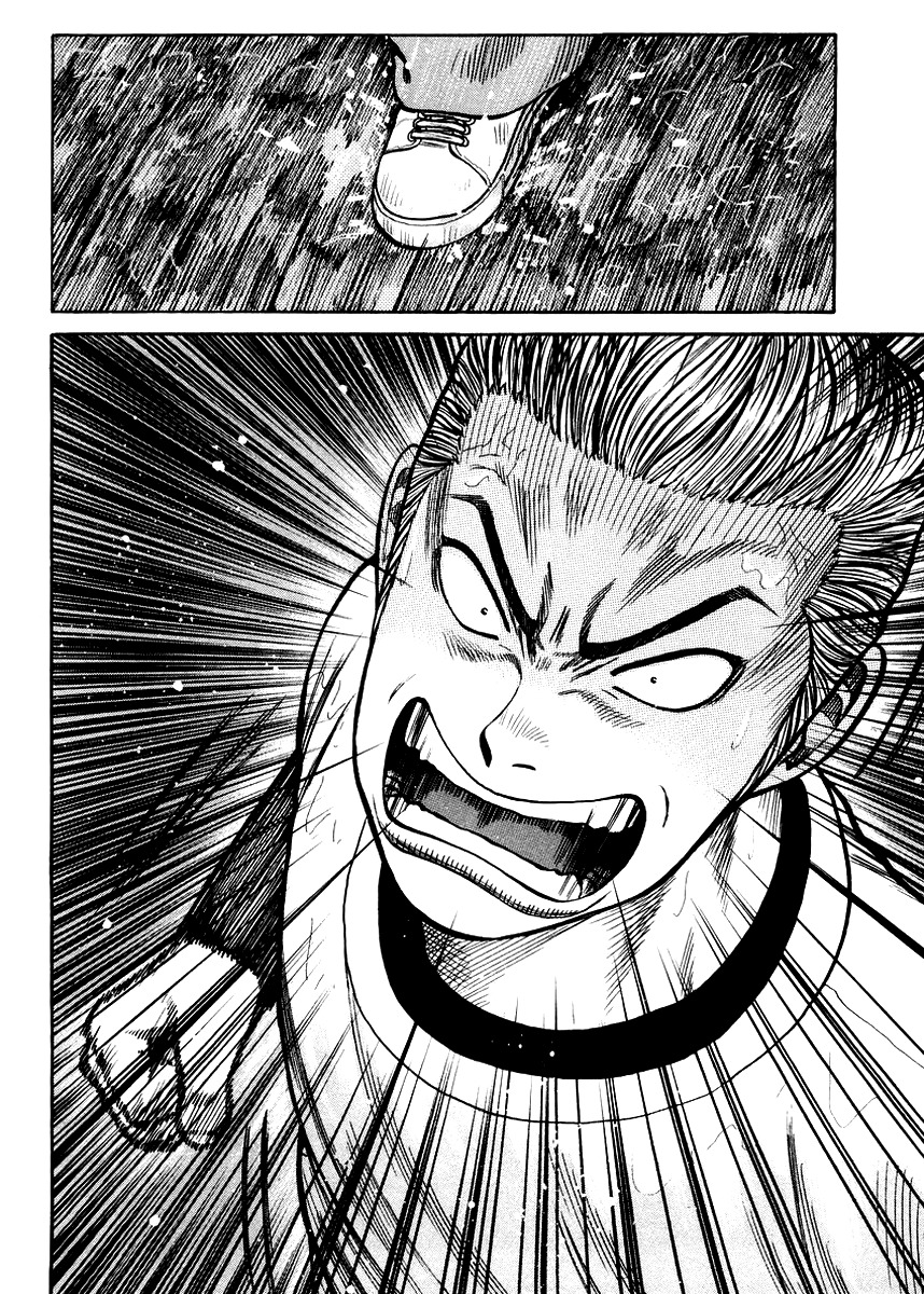 QP Chapter 18 page 25 - Chapter 18: You Hungry?
