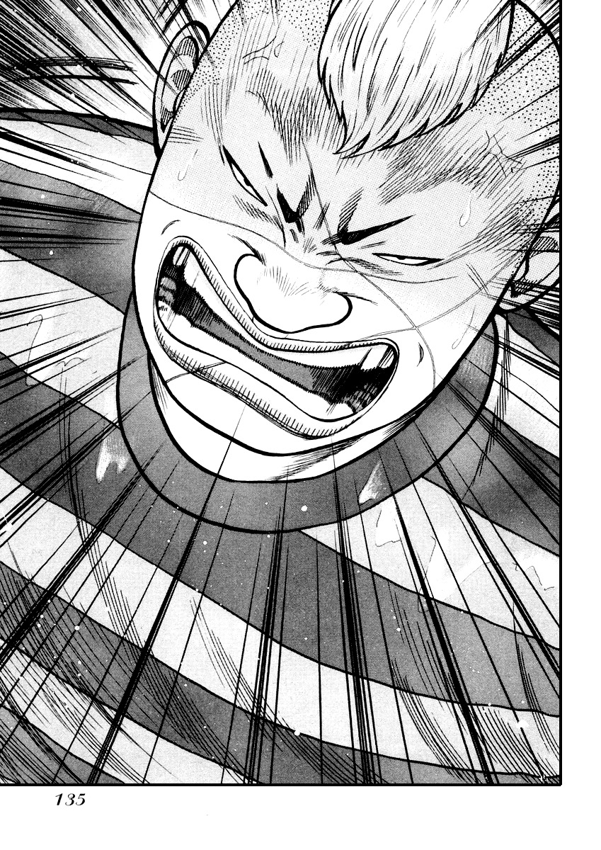 QP Chapter 18 page 26 - Chapter 18: You Hungry?