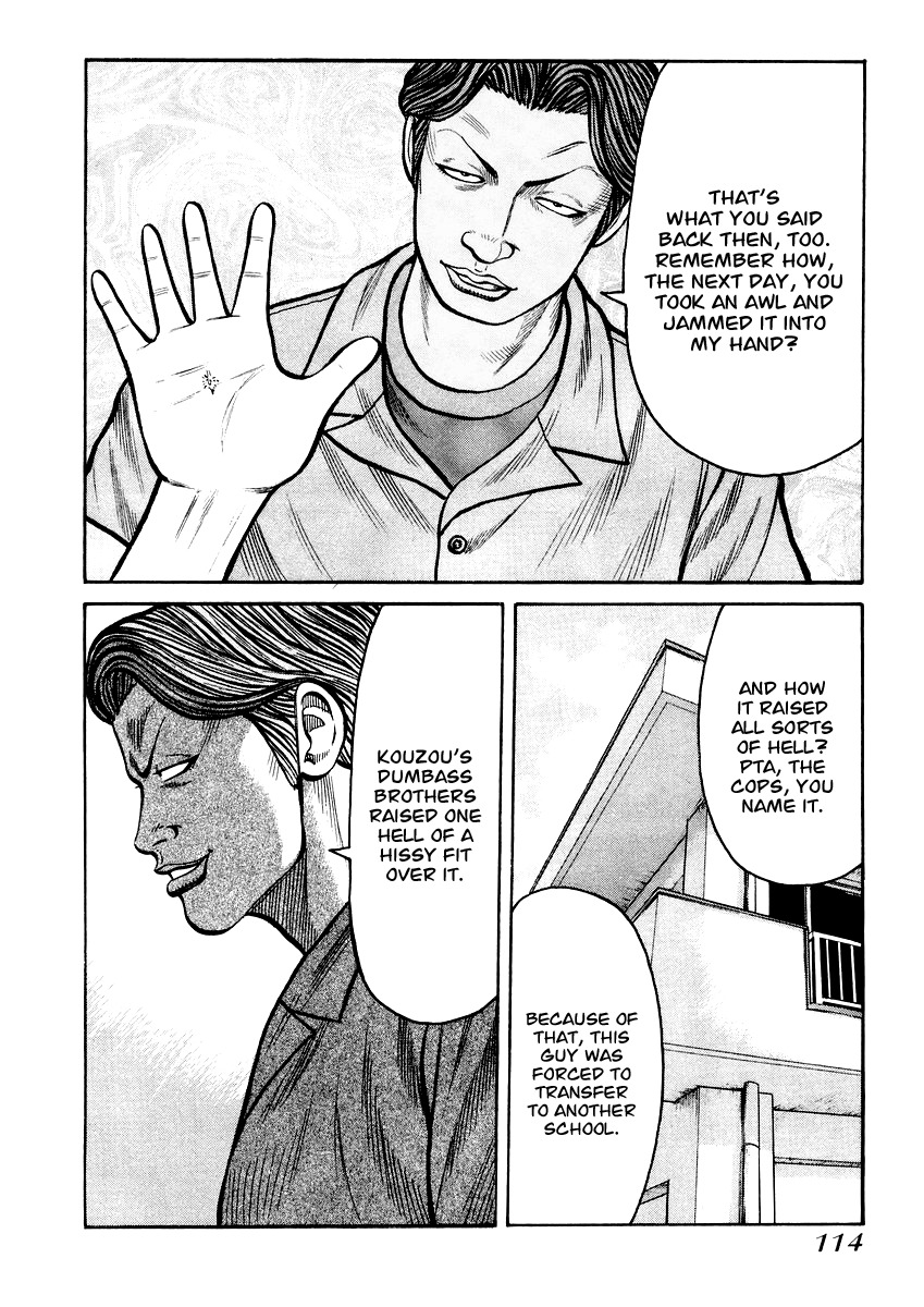 QP Chapter 18 page 7 - Chapter 18: You Hungry?