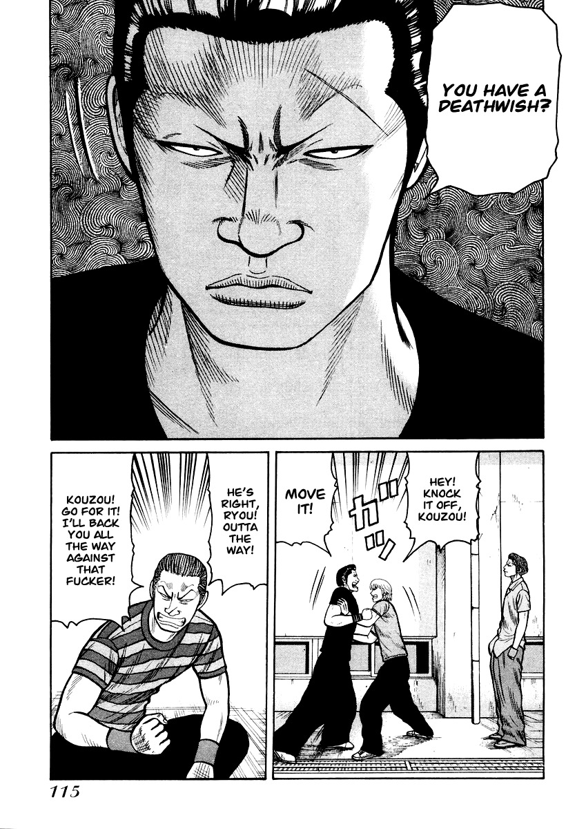 QP Chapter 18 page 8 - Chapter 18: You Hungry?