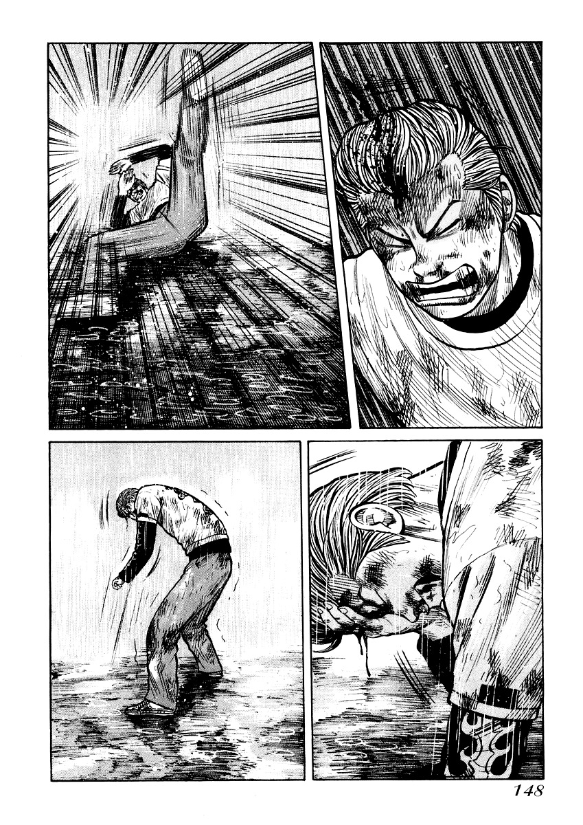QP Chapter 19 page 11 - Chapter 19: Deathmatch During a Stormy Night