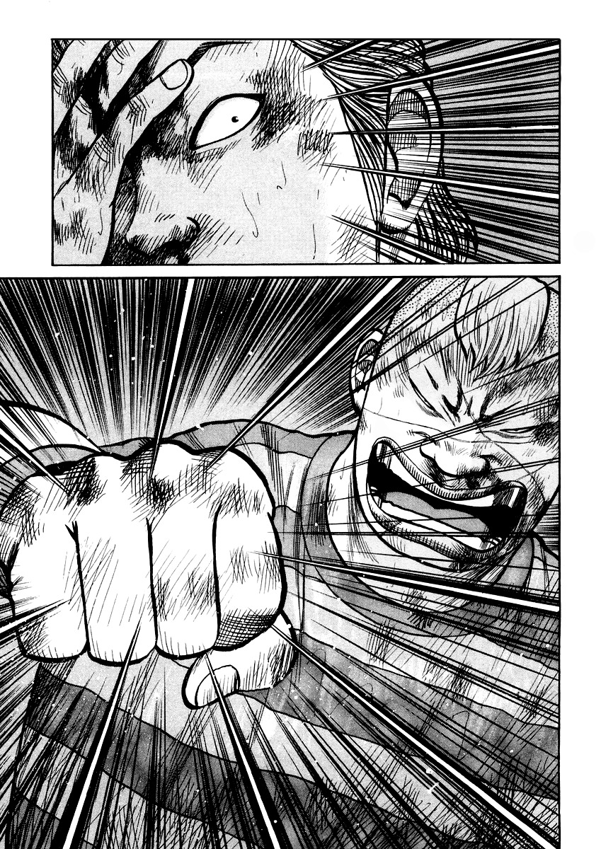 QP Chapter 19 page 12 - Chapter 19: Deathmatch During a Stormy Night