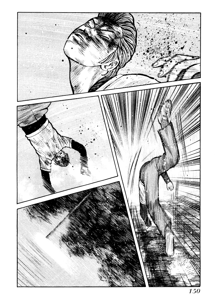 QP Chapter 19 page 13 - Chapter 19: Deathmatch During a Stormy Night