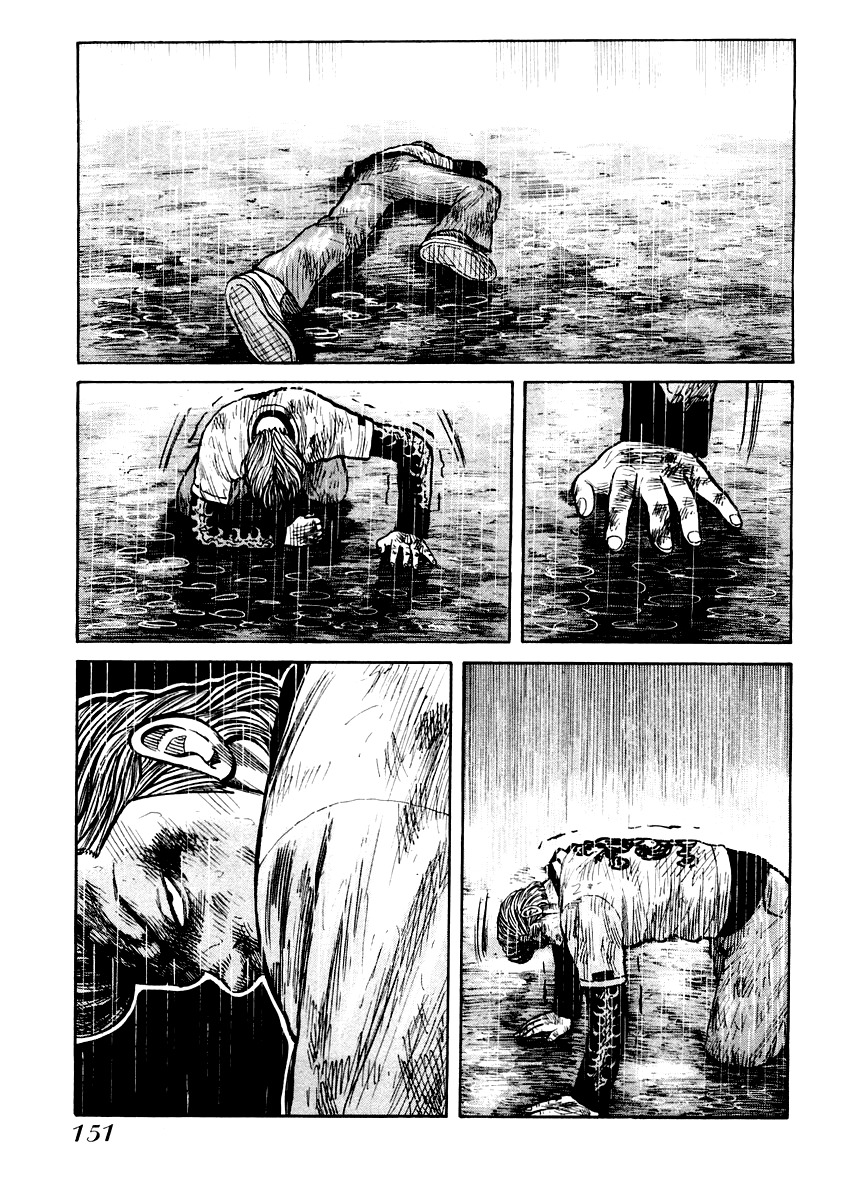 QP Chapter 19 page 14 - Chapter 19: Deathmatch During a Stormy Night