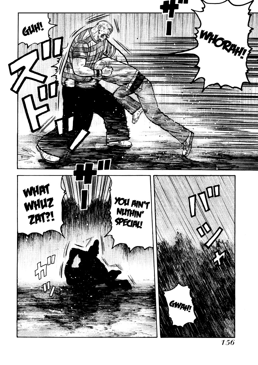 QP Chapter 19 page 18 - Chapter 19: Deathmatch During a Stormy Night