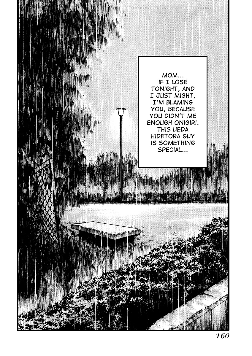 QP Chapter 19 page 21 - Chapter 19: Deathmatch During a Stormy Night