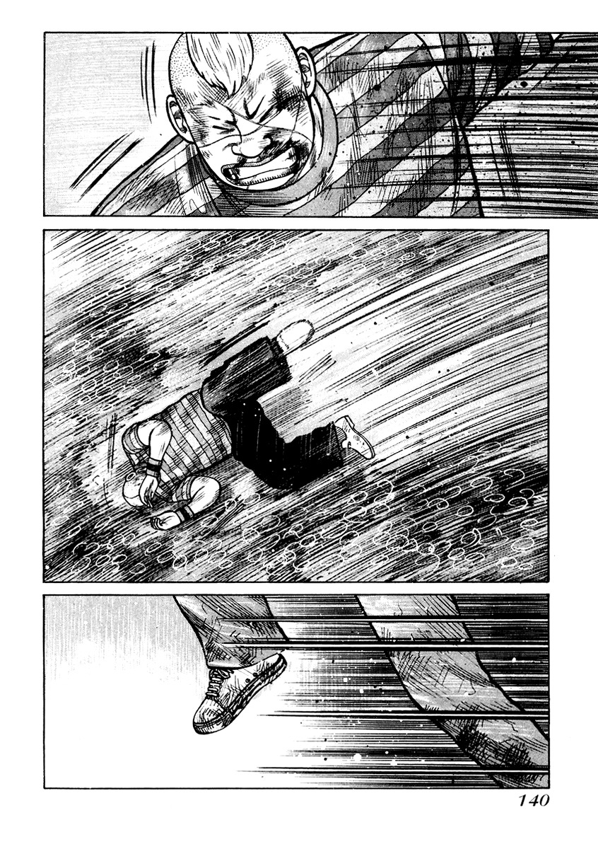 QP Chapter 19 page 3 - Chapter 19: Deathmatch During a Stormy Night