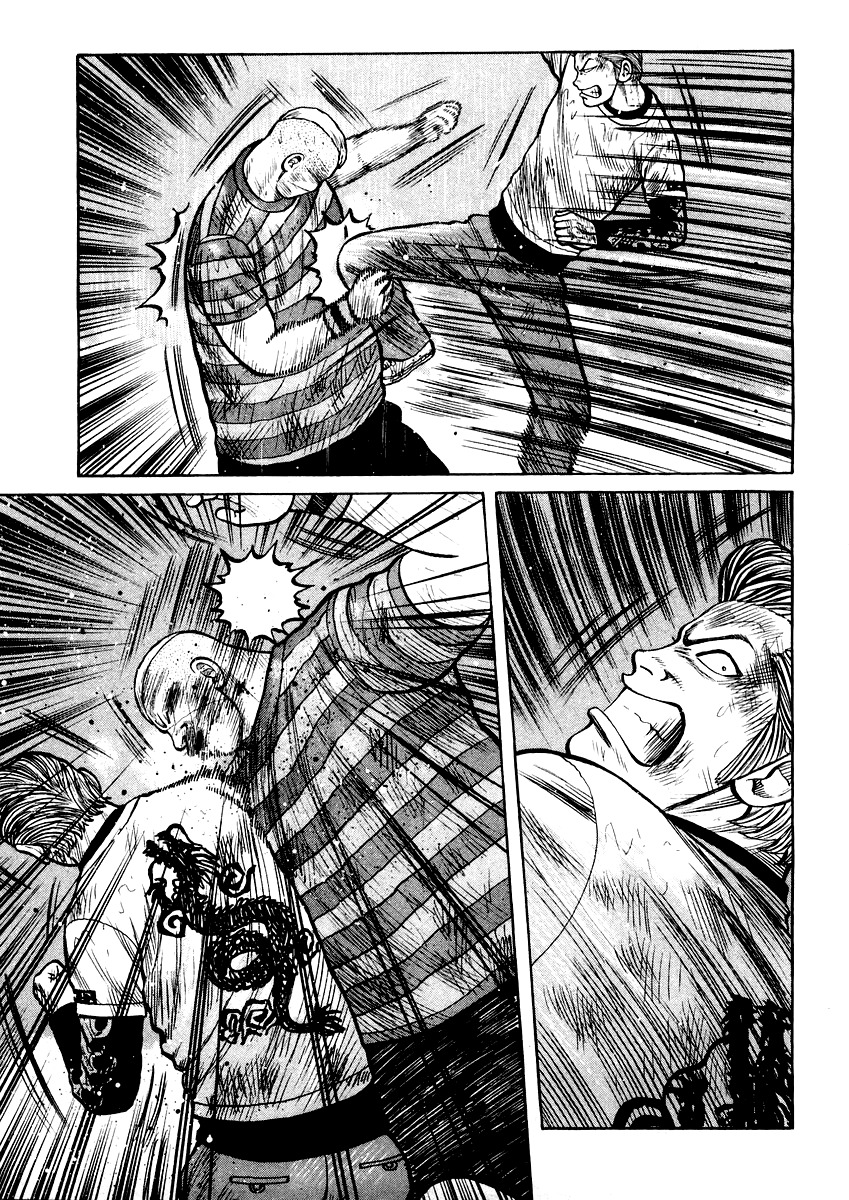 QP Chapter 19 page 4 - Chapter 19: Deathmatch During a Stormy Night