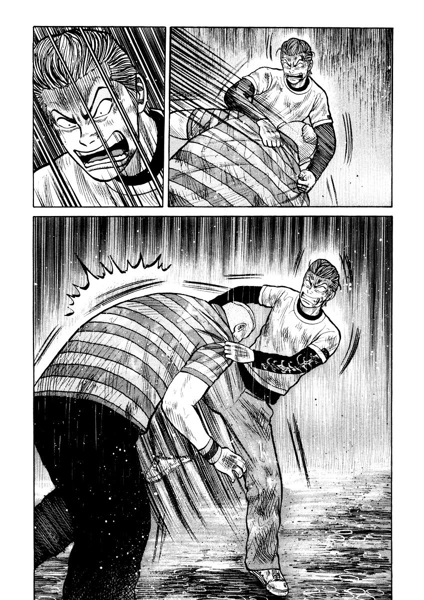QP Chapter 19 page 5 - Chapter 19: Deathmatch During a Stormy Night