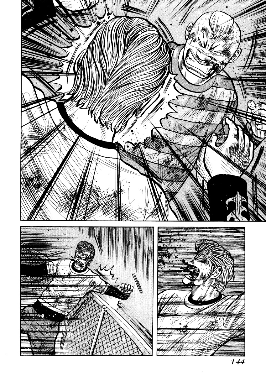QP Chapter 19 page 7 - Chapter 19: Deathmatch During a Stormy Night