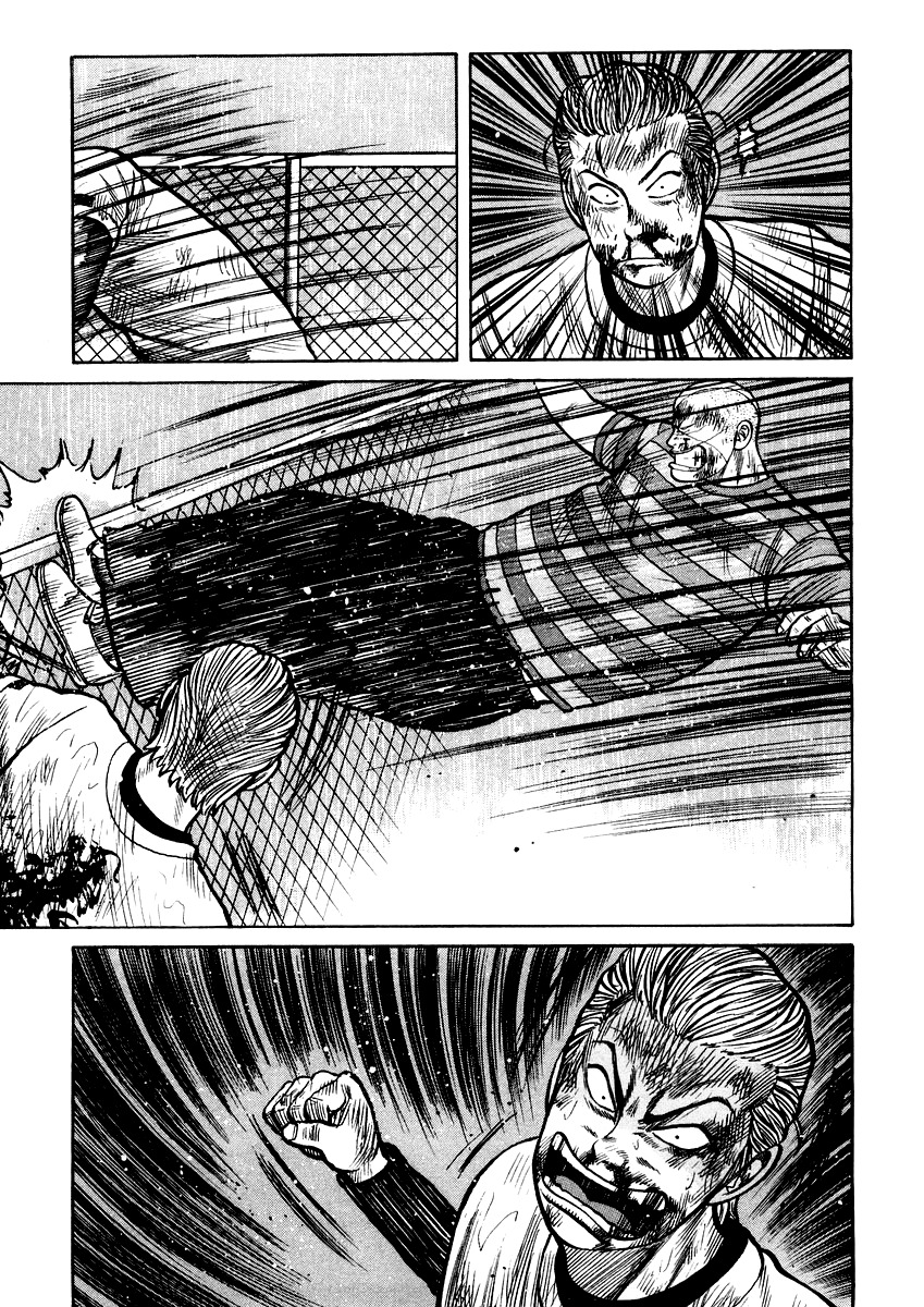 QP Chapter 19 page 8 - Chapter 19: Deathmatch During a Stormy Night