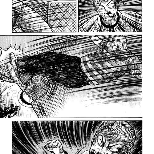 QP Chapter 19: Deathmatch During a Stormy Night cover