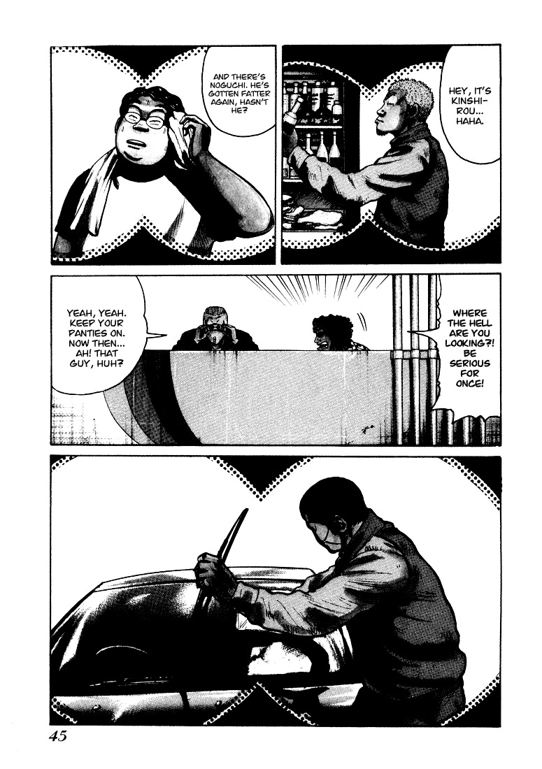 QP Chapter 2 page 1 - Chapter 2: I am Shocker!