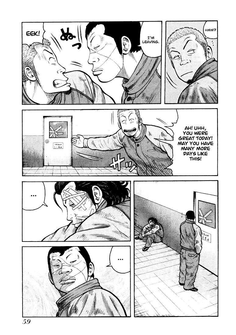 QP Chapter 2 page 14 - Chapter 2: I am Shocker!