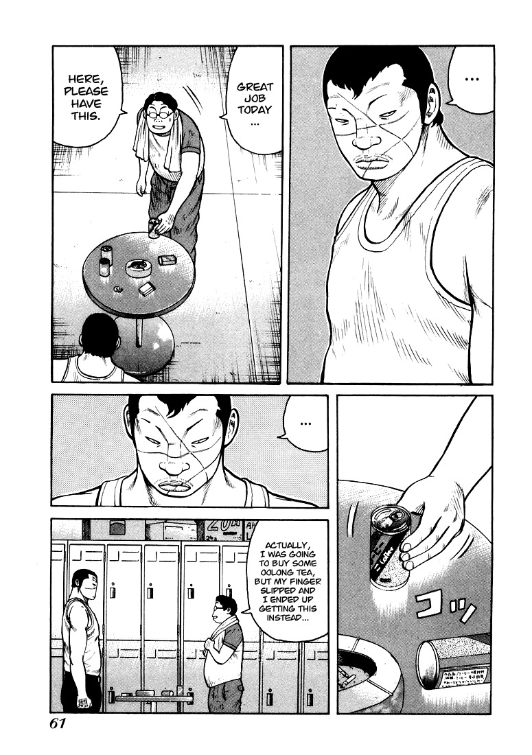 QP Chapter 2 page 16 - Chapter 2: I am Shocker!
