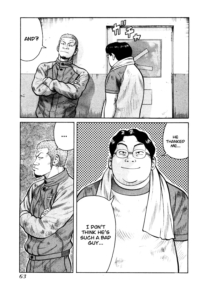 QP Chapter 2 page 18 - Chapter 2: I am Shocker!