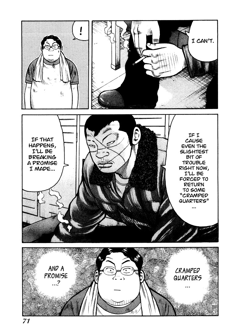 QP Chapter 2 page 26 - Chapter 2: I am Shocker!