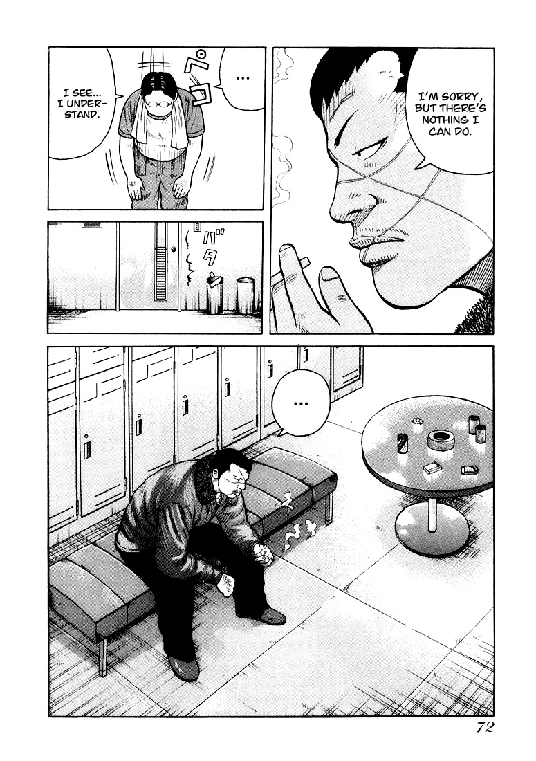 QP Chapter 2 page 27 - Chapter 2: I am Shocker!