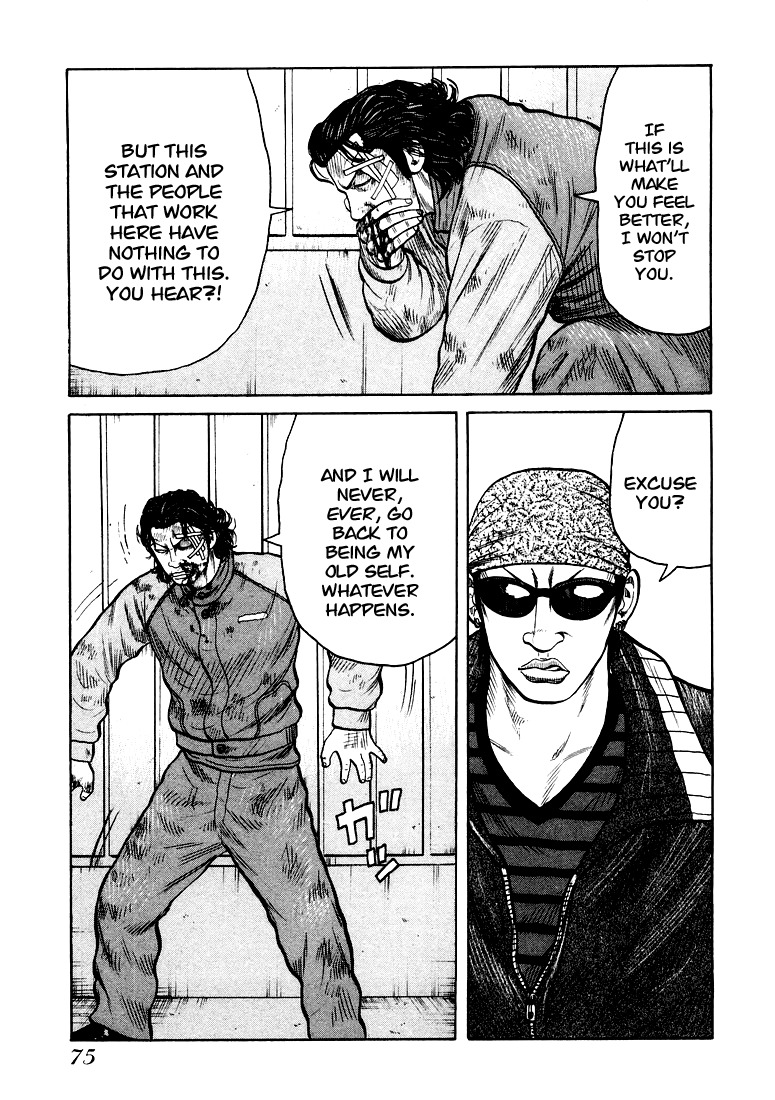 QP Chapter 2 page 30 - Chapter 2: I am Shocker!