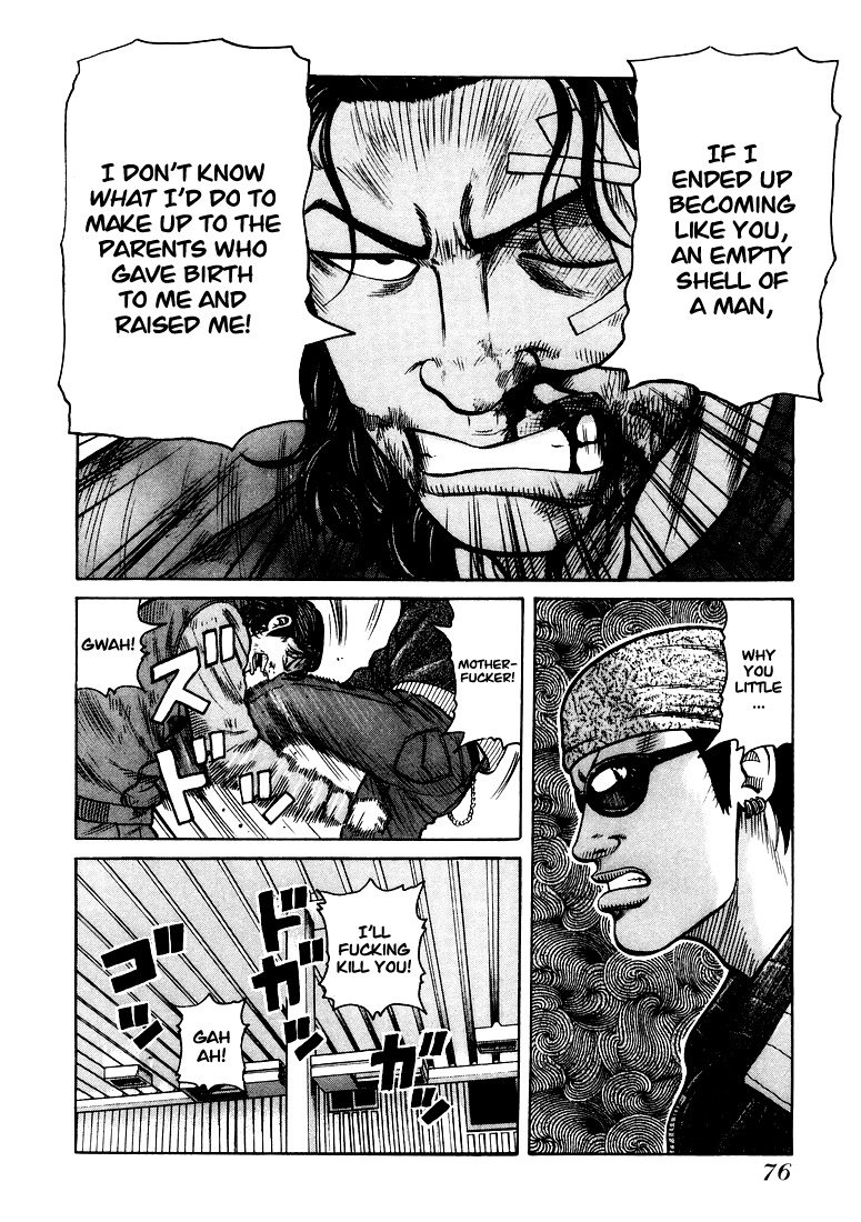 QP Chapter 2 page 31 - Chapter 2: I am Shocker!