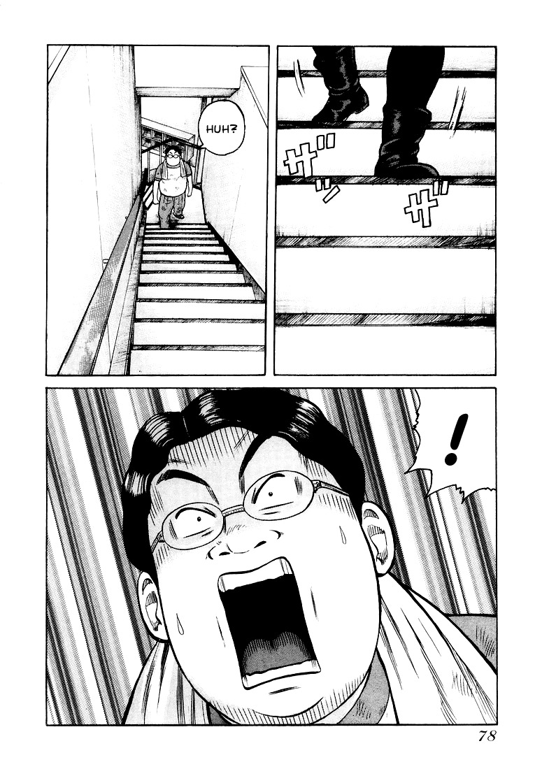 QP Chapter 2 page 33 - Chapter 2: I am Shocker!