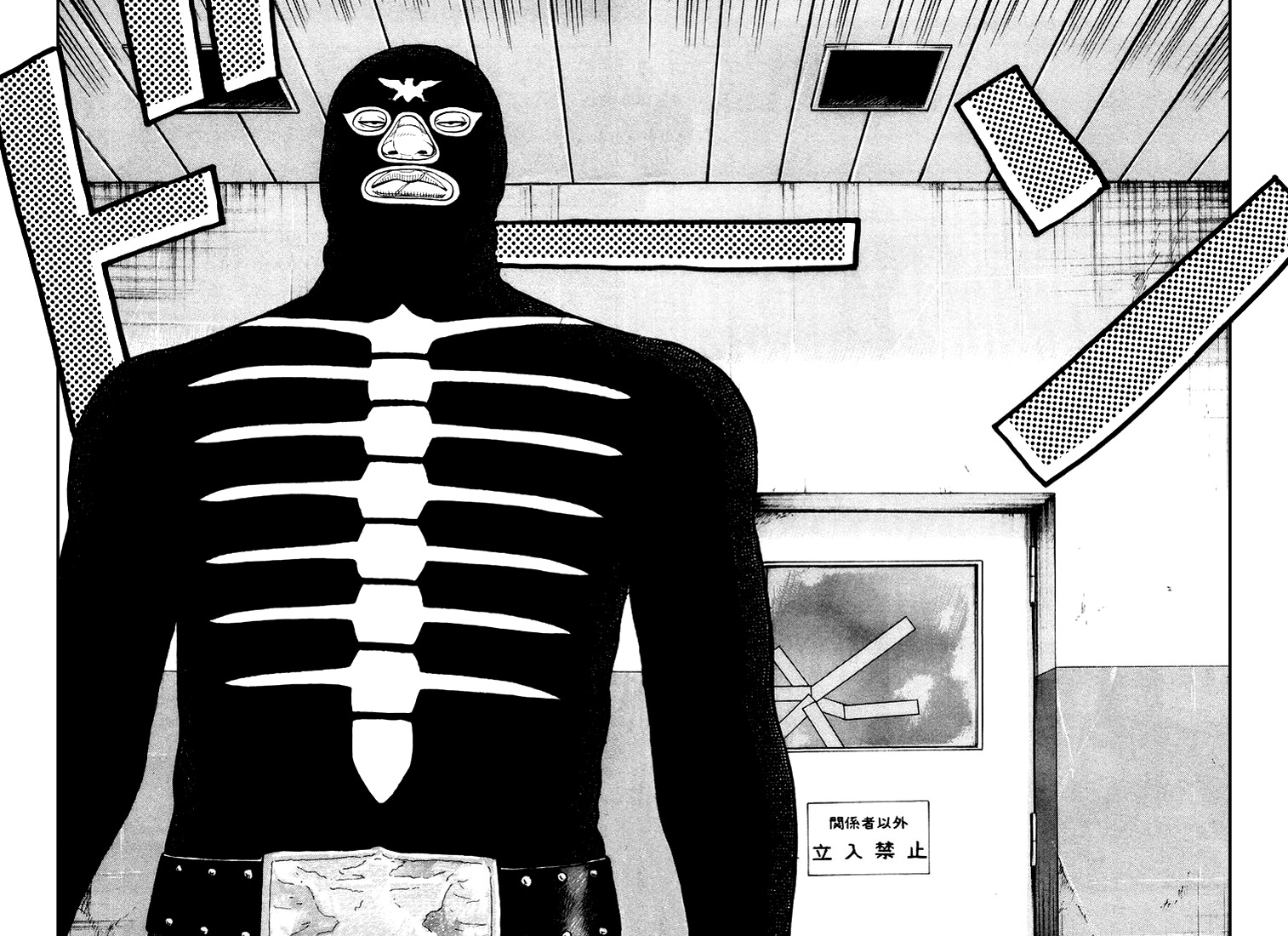 QP Chapter 2 page 35 - Chapter 2: I am Shocker!