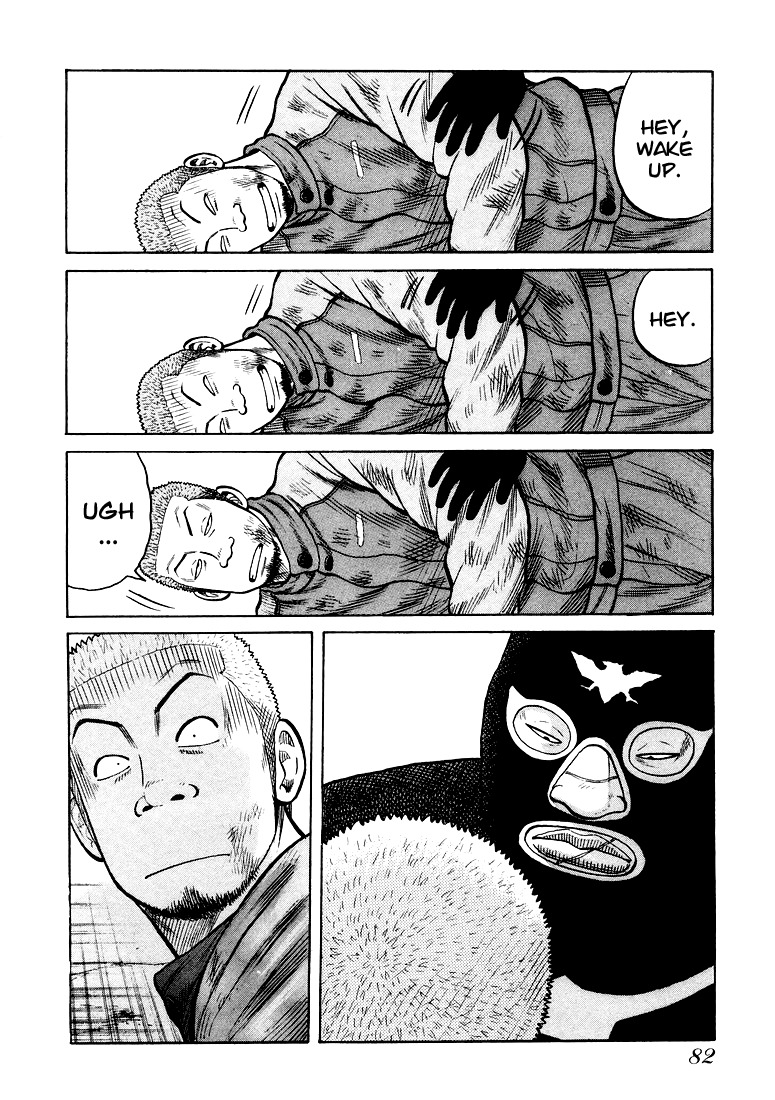 QP Chapter 2 page 36 - Chapter 2: I am Shocker!