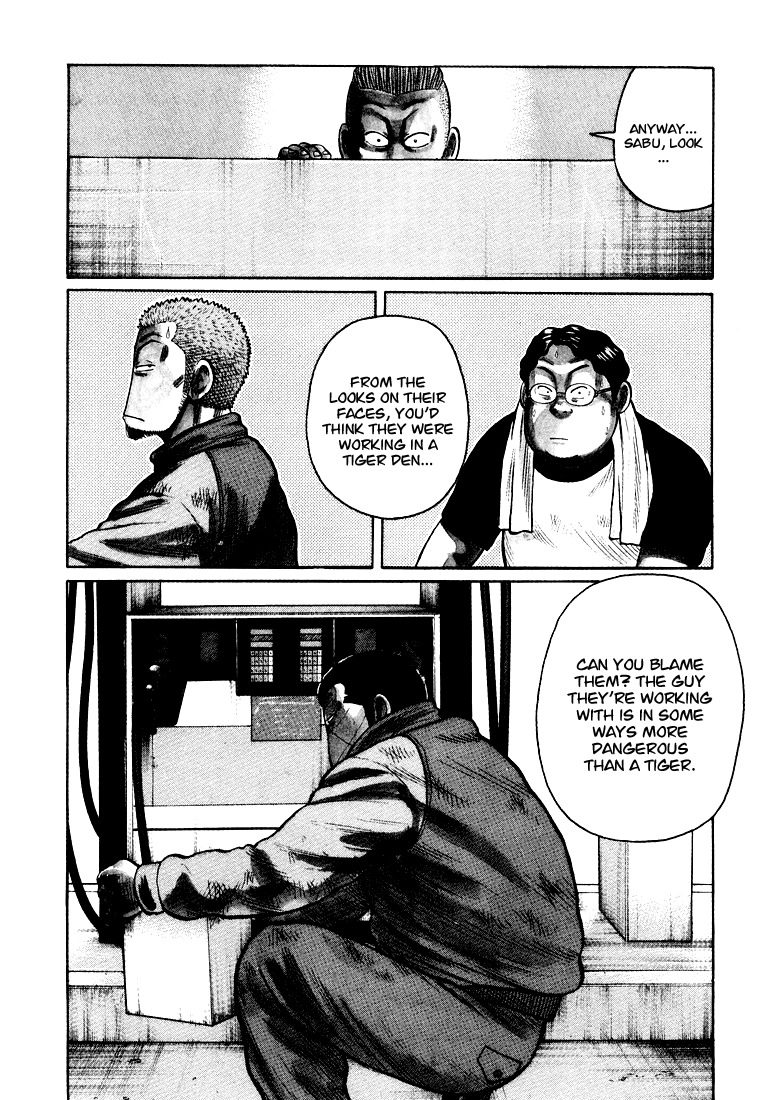 QP Chapter 2 page 7 - Chapter 2: I am Shocker!